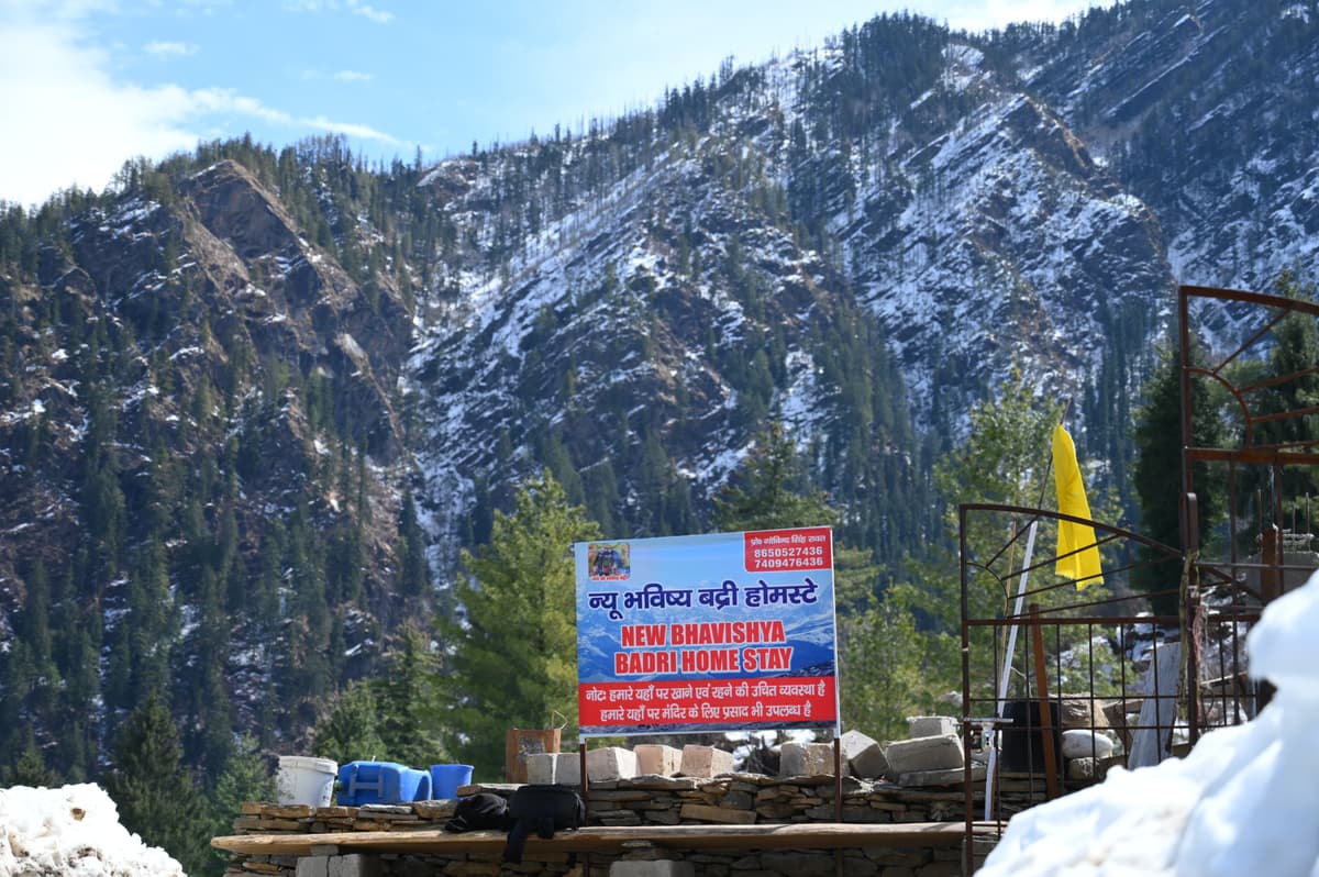 Bhavishya Badri Homestay 25