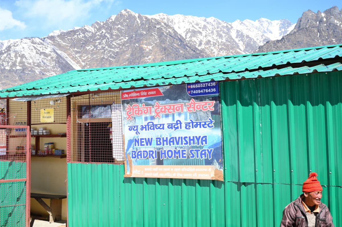 Bhavishya Badri Homestay 37