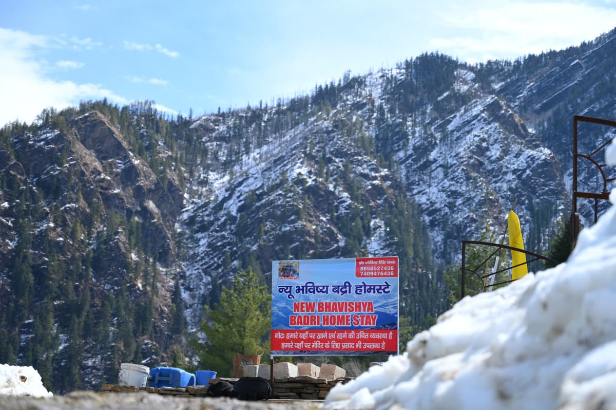 Bhavishya Badri Homestay 49